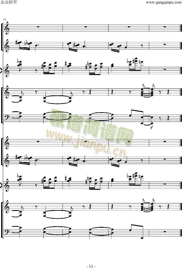 ���ۻ���֮��(����V)13