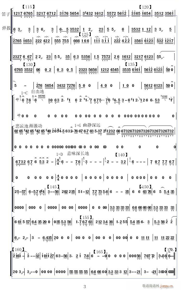 ��� ���� 3(���V)1