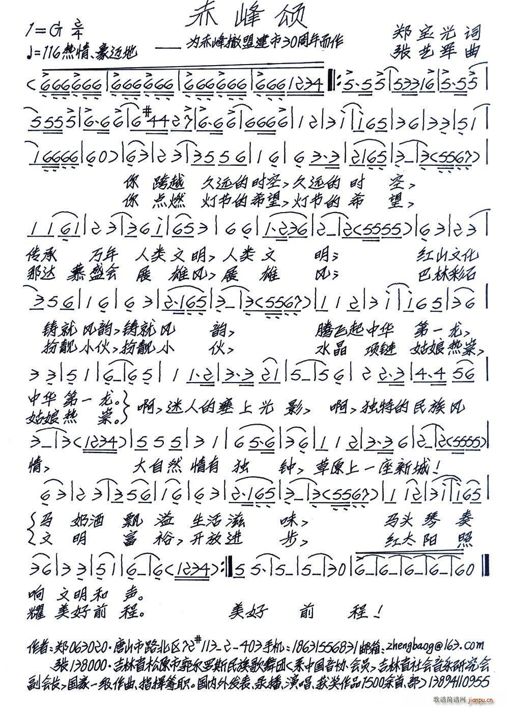 ����(���ָ��V)1