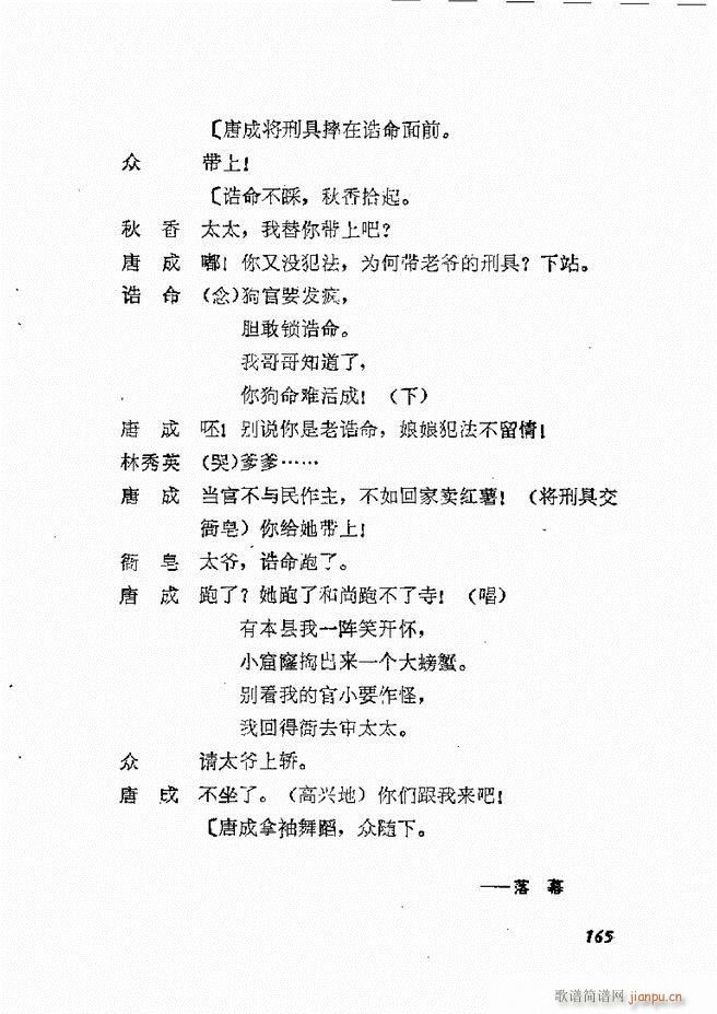 �ط������x�� �� ���� 121 178(ʮ�ּ�����)45