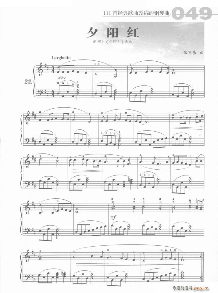 Ϧ�(y��ng)�t �ҕƬ Ϧ�(y��ng)�t ����(����V)1