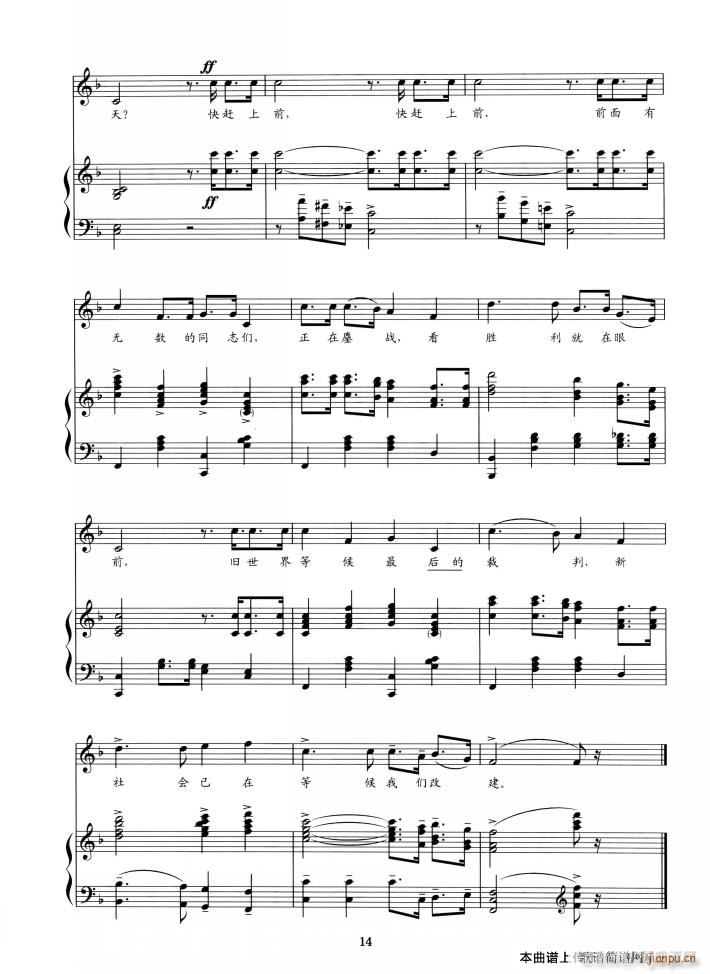 �����A�M(j��n)����(���ָ��V)3