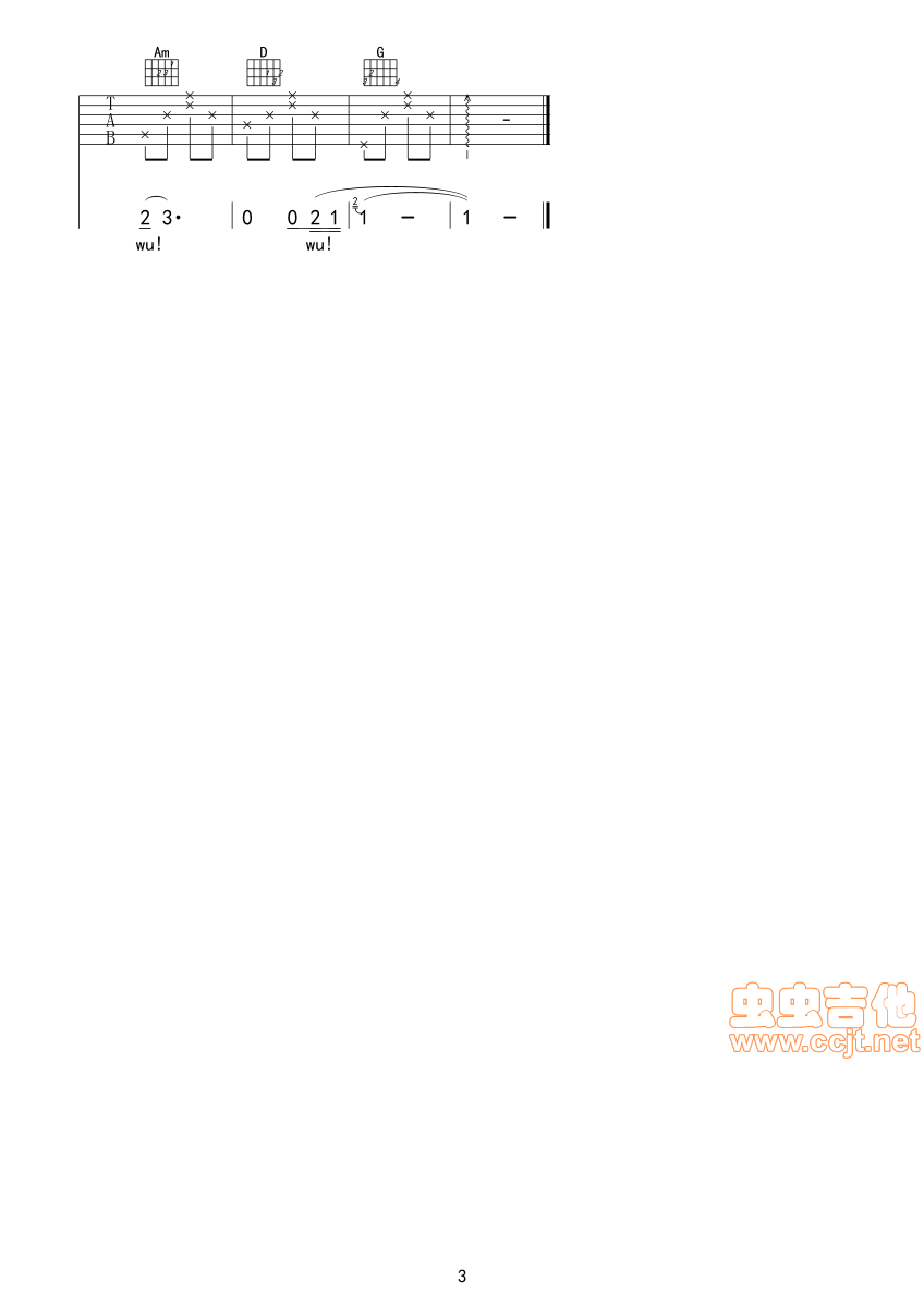 ���е�Angel-����(ʮ�ּ�����)3