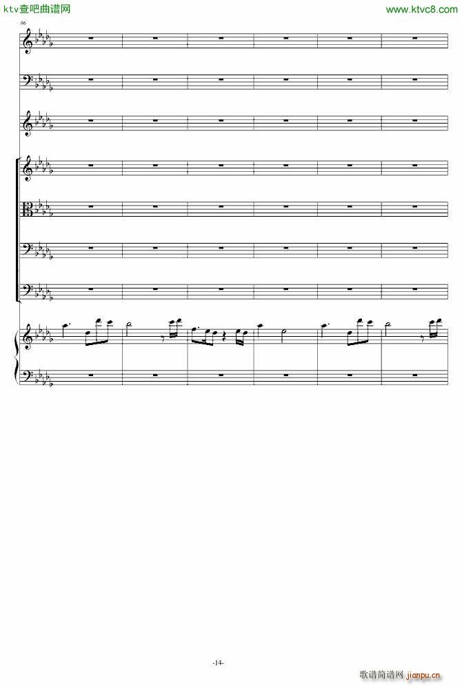 �����r(sh��)���꼊��(����V)14