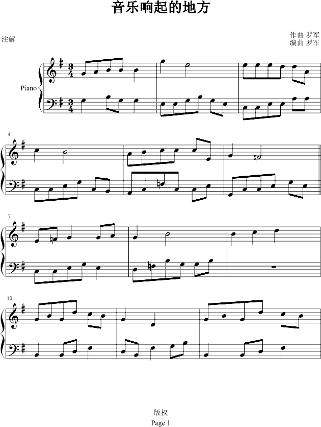 ����(l�� )���ĵط�(����V)1