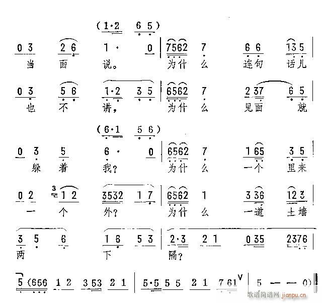 ������Ҋ(ji��n)�ҁ�(l��i)����W�W(�������V)3