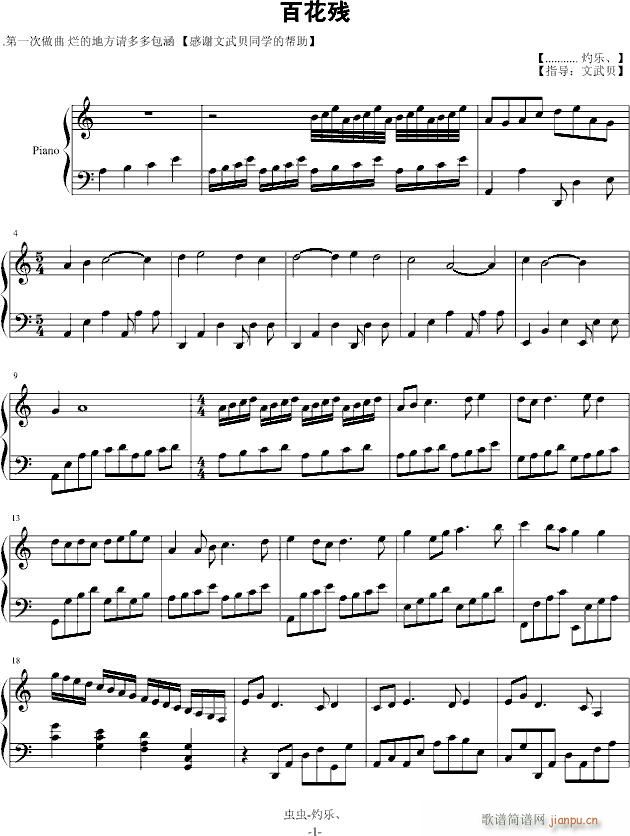 �ٻ���(����V)1