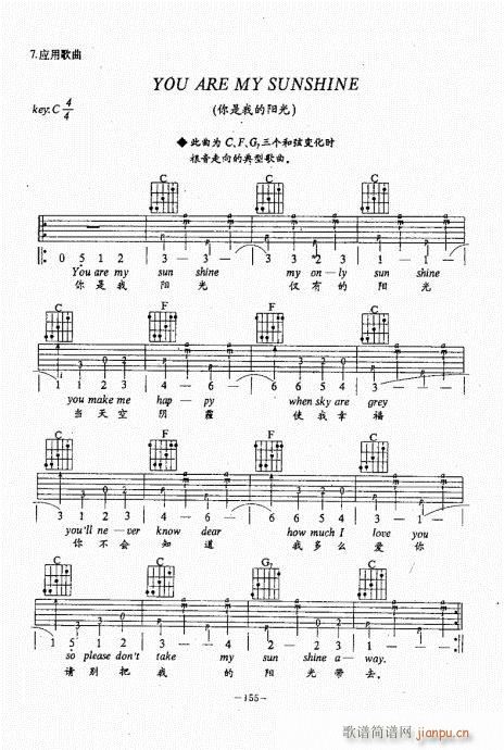 ���{������(j��ng)��̳�141-180(�����V)15