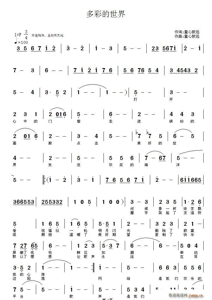 ��ʵ�����(���ָ��V)1