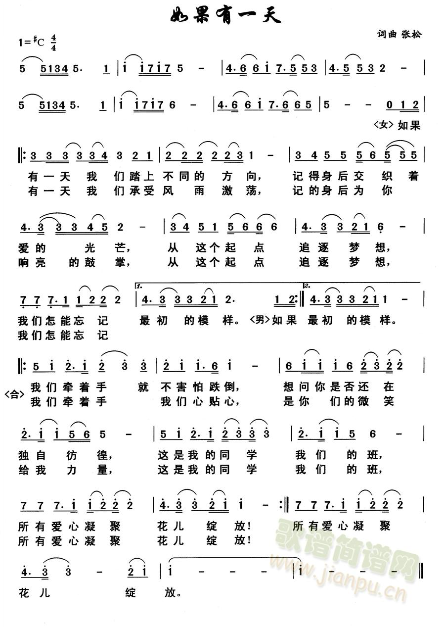 �����һ��(���ָ��V)1