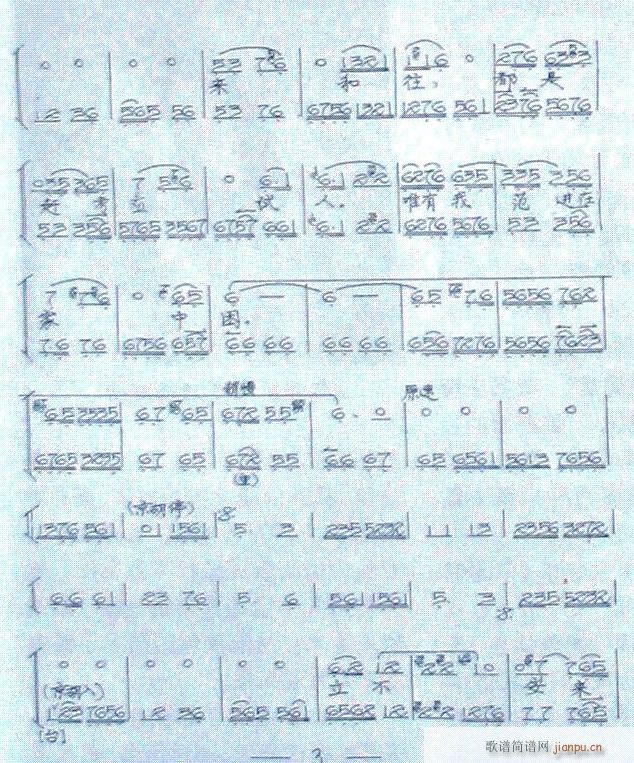 ���M(j��n)���e���L(f��ng)���~�h����-����(�������V)3