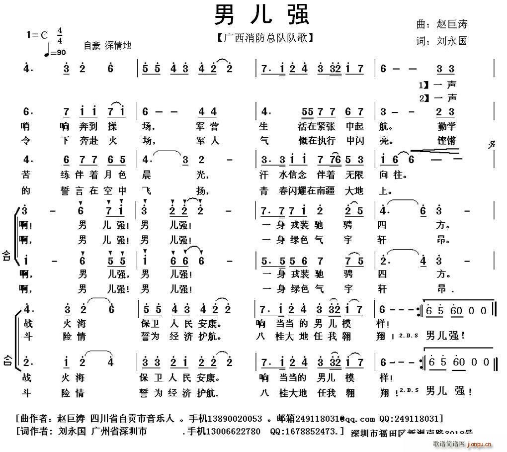 �Ѓ��� �V���������꠸�(ʮ�ּ�����)1