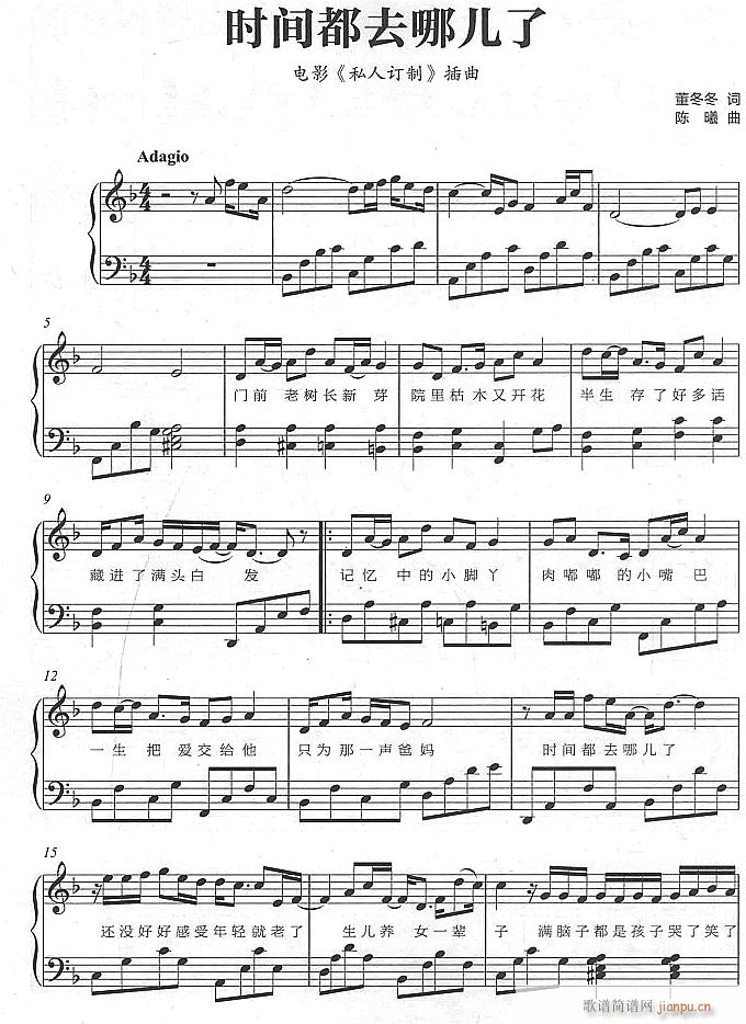 �r(sh��)�g��ȥ����1(����V)1