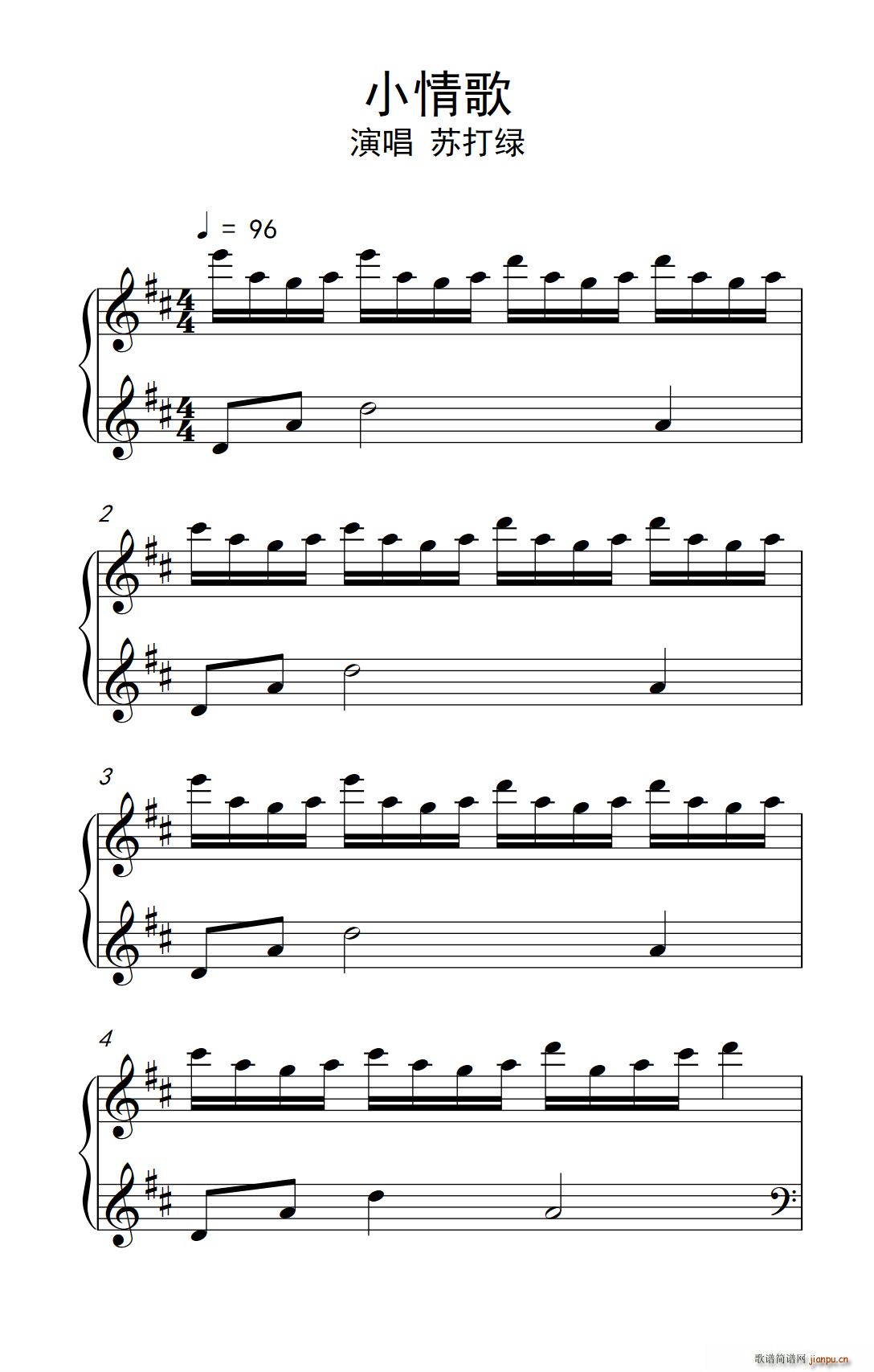 С��� �������� ���V(ʮ�ּ�����)1