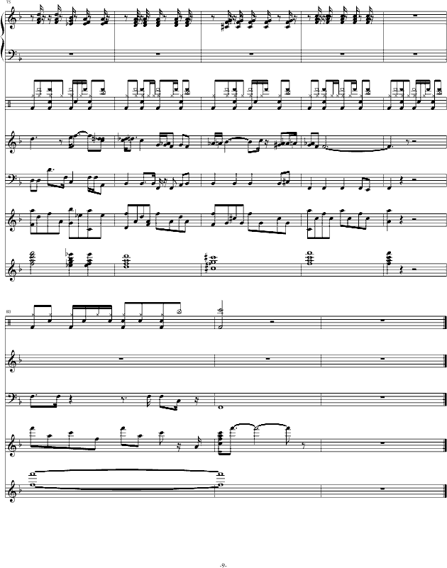 To take on an entirely new look(����V)9