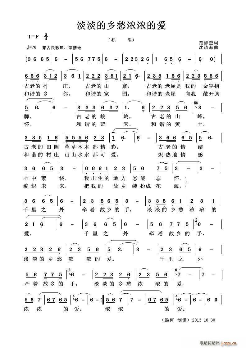 �������l����Đ�(��i) ��������(ʮ�ּ�����)1