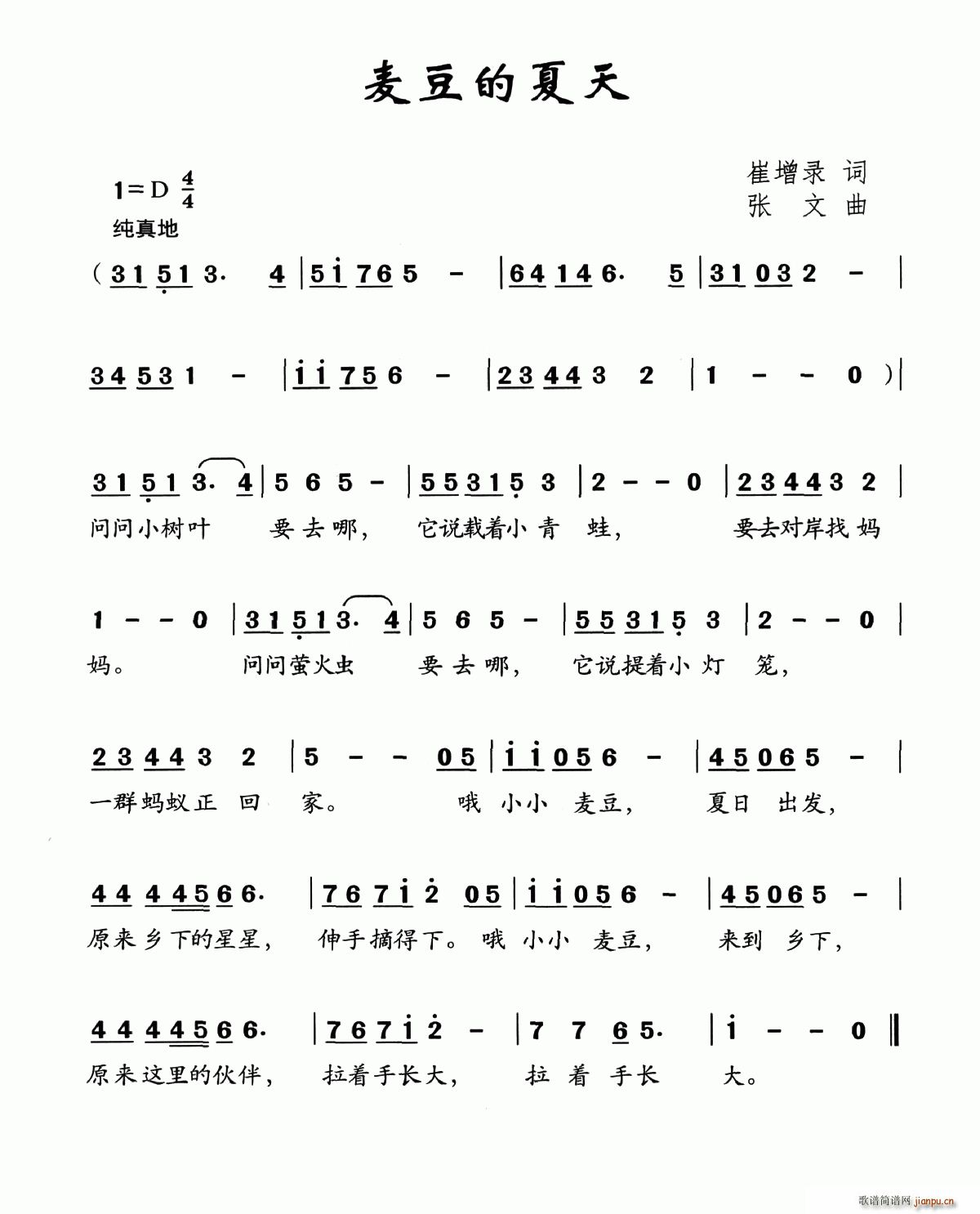 ����������(���ָ��V)1