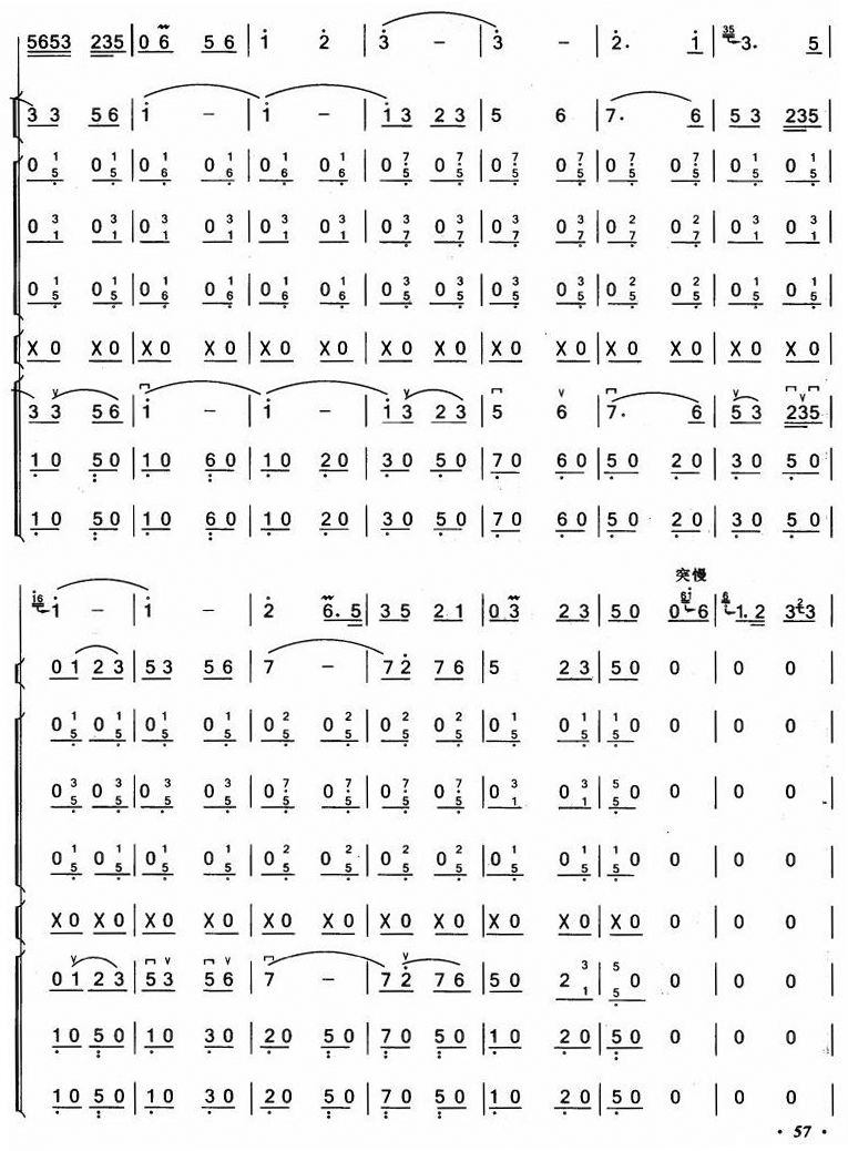 ϲӯ�T(m��n)6(���V)1