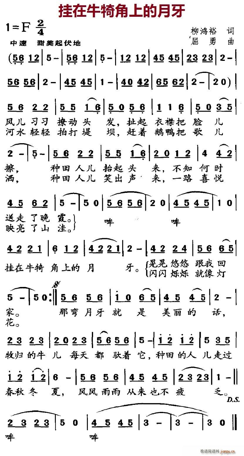 ����ţ�����ϵ�����(���ָ��V)1