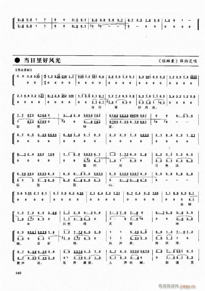 ������������ ��ǻ ���V ����121 180(�������V)40