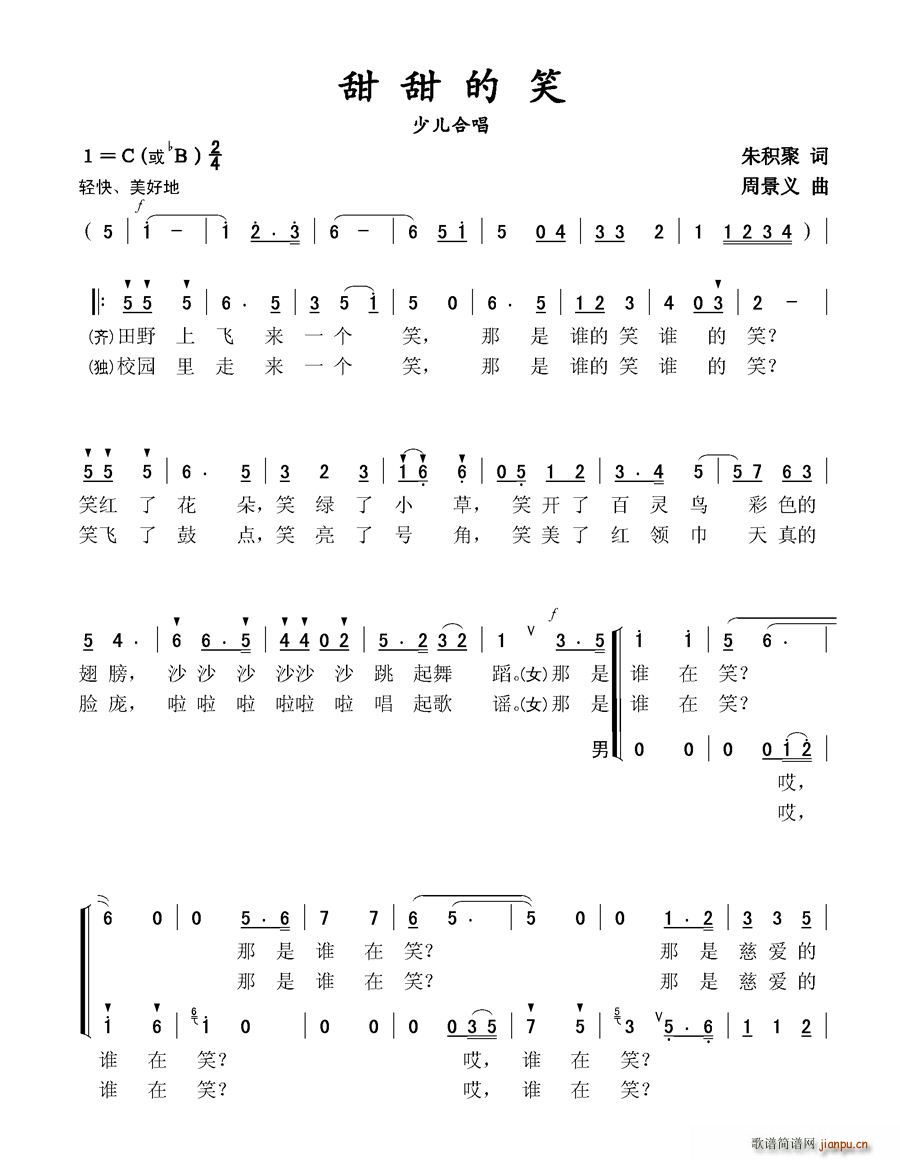 �����Ц(���ָ��V)1