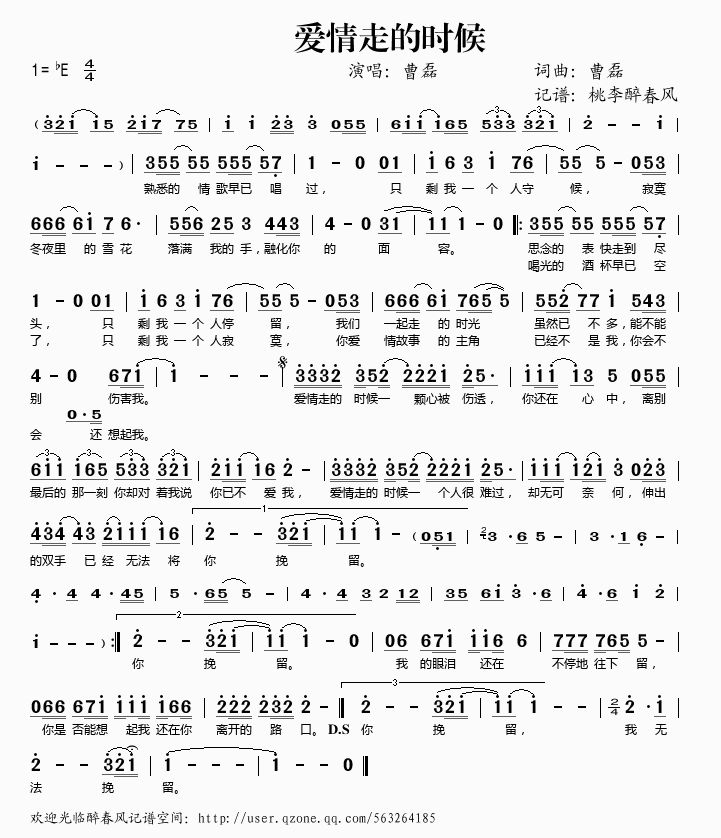 ��(��i)���ߵĕr(sh��)��(���ָ��V)1