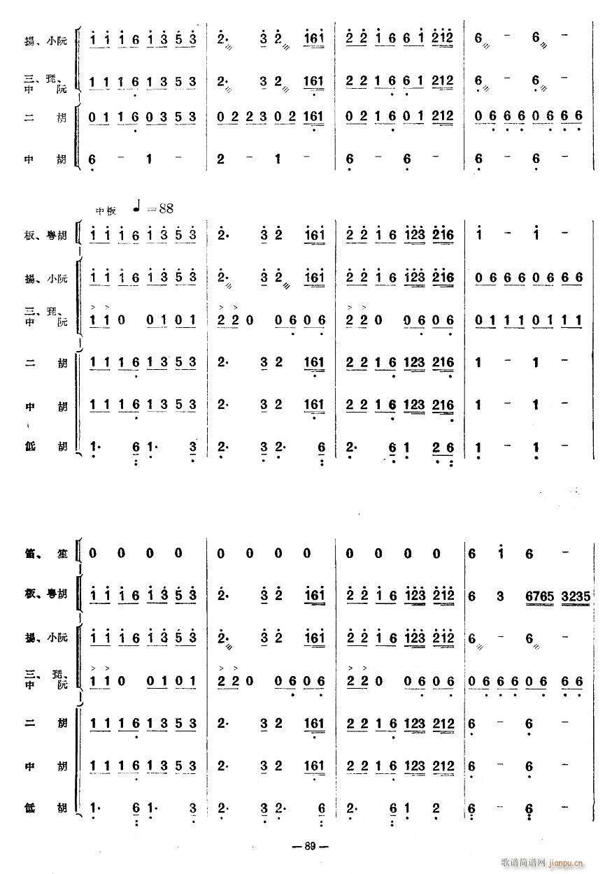 ���x����3(���ָ��V)1