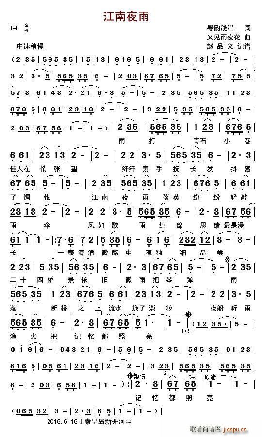 ����ҹ��(���ָ��V)1