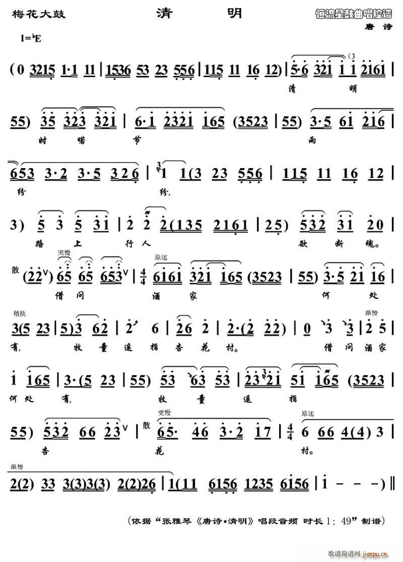 ÷����� ����(���ָ��V)1