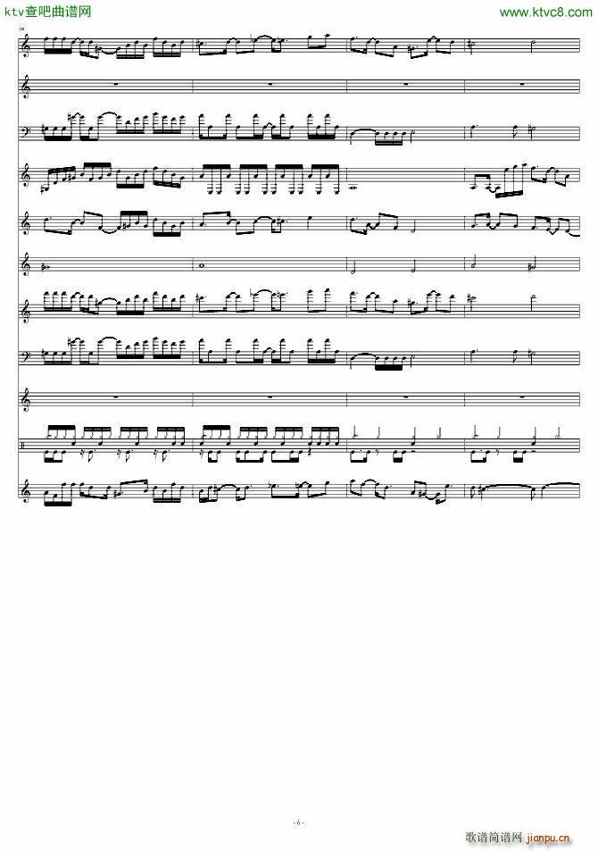 Beginning ��ħ��(����V)6