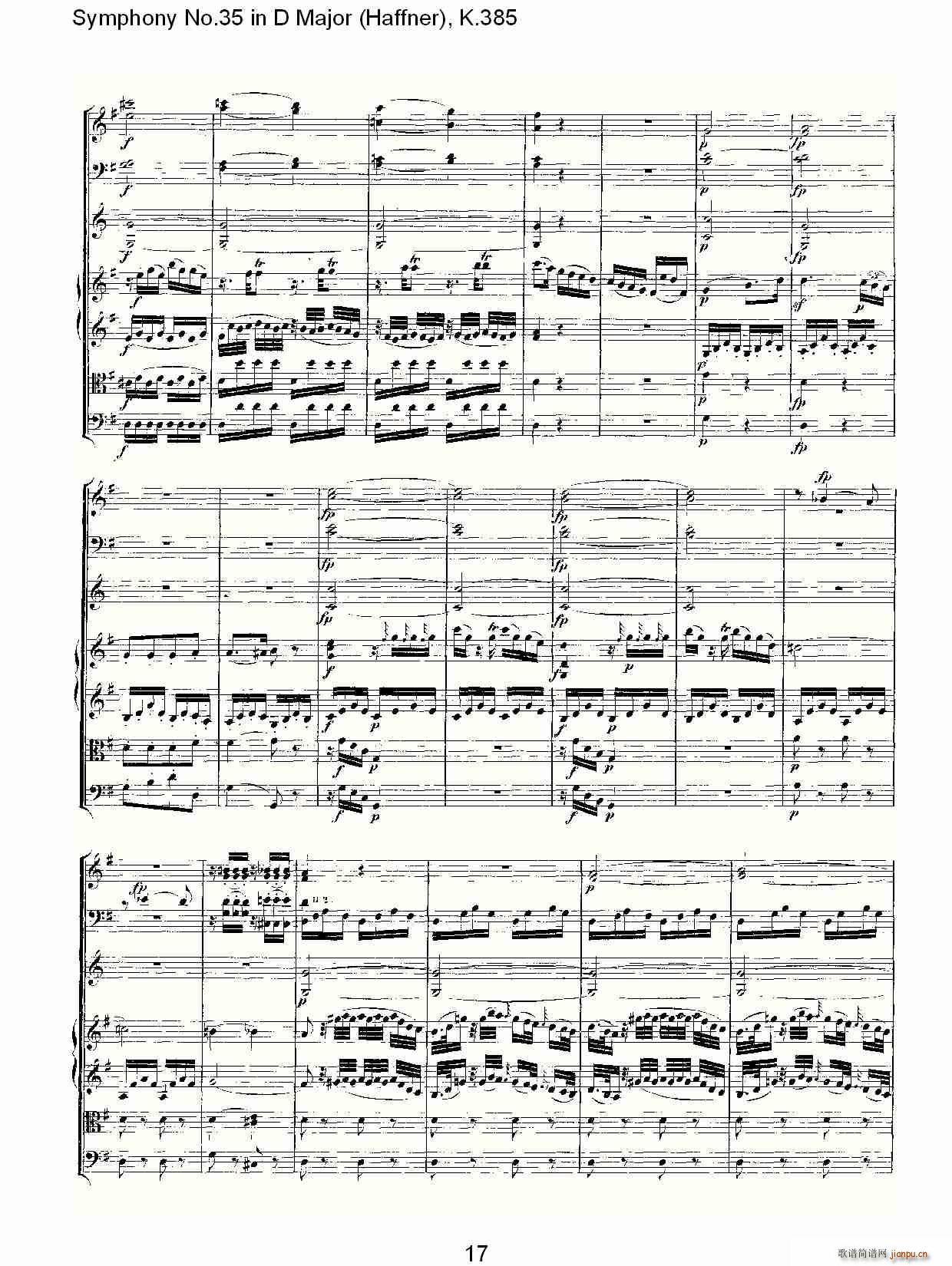 Symphony No.35 in D Major, K.385(ʮ�ּ�����)17