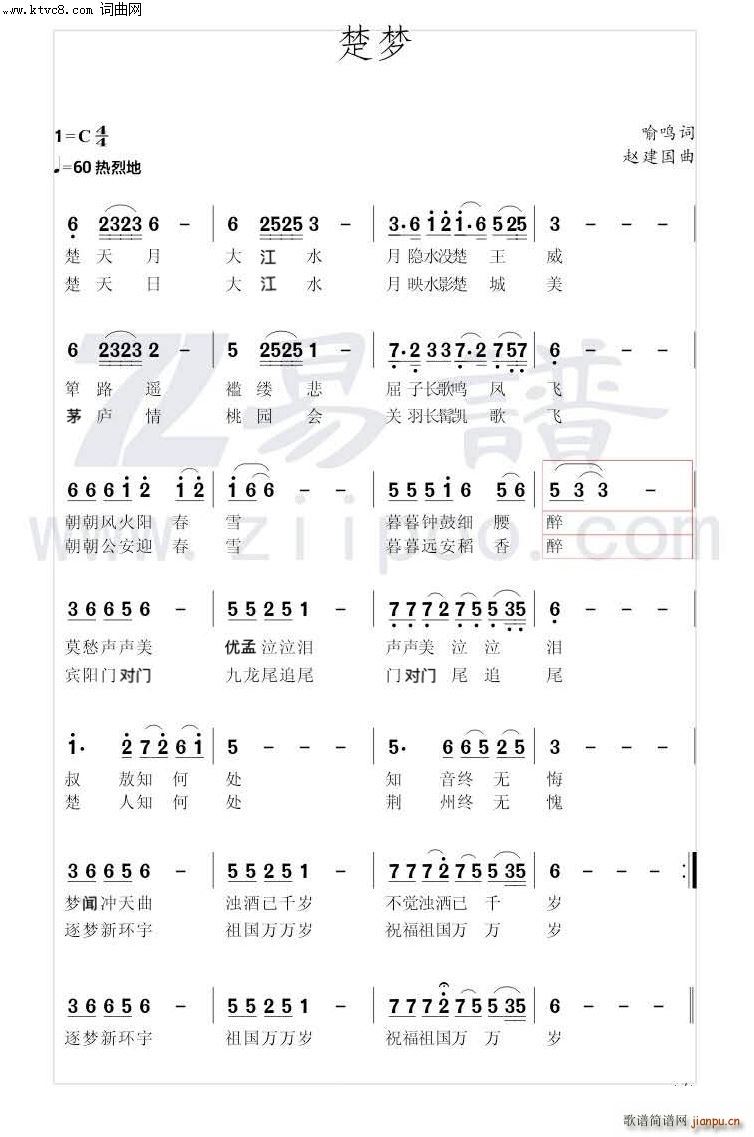 ����(m��ng)(���ָ��V)1