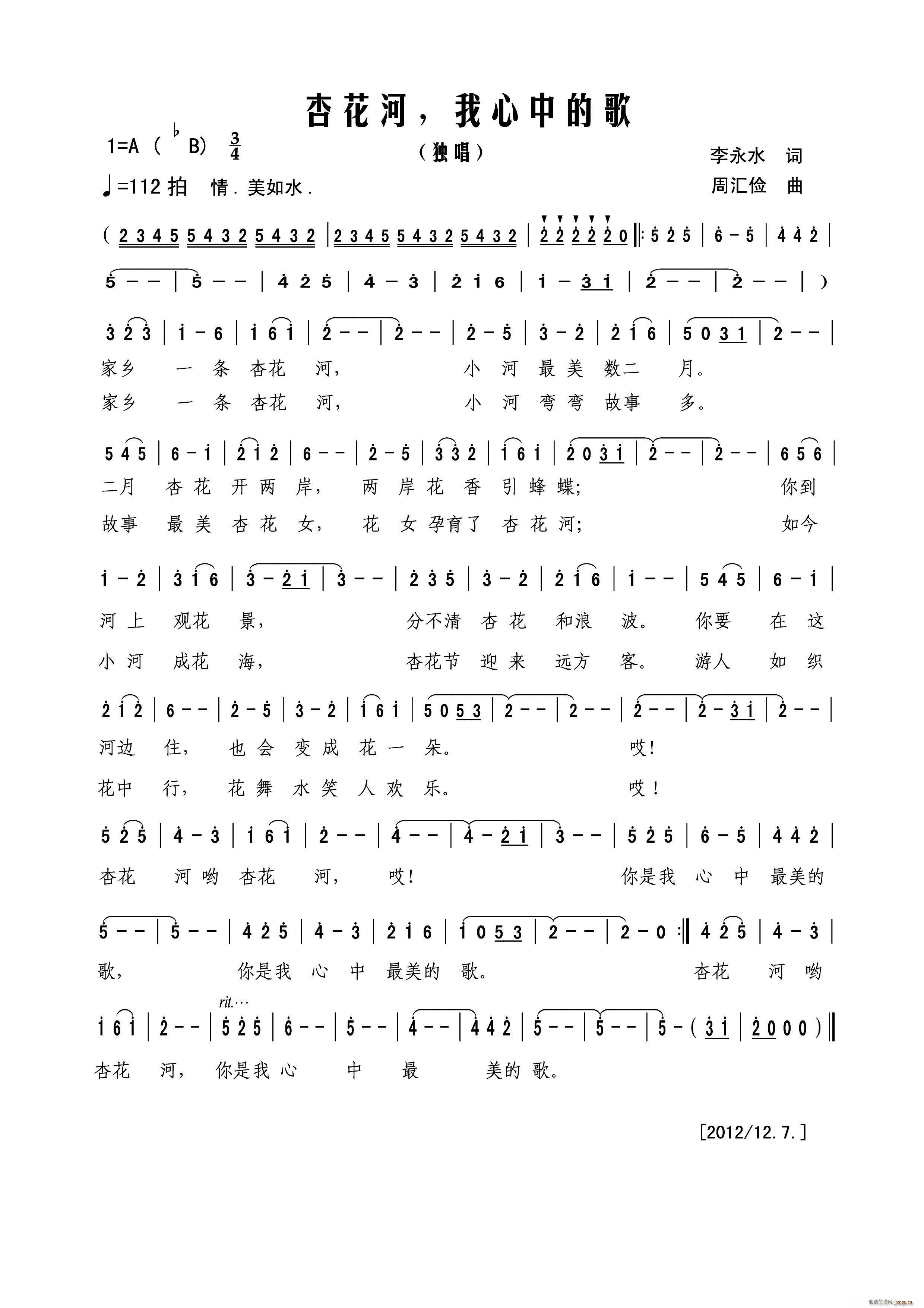 �ӻ��� �����еĸ� ����(ʮ�ּ�����)1