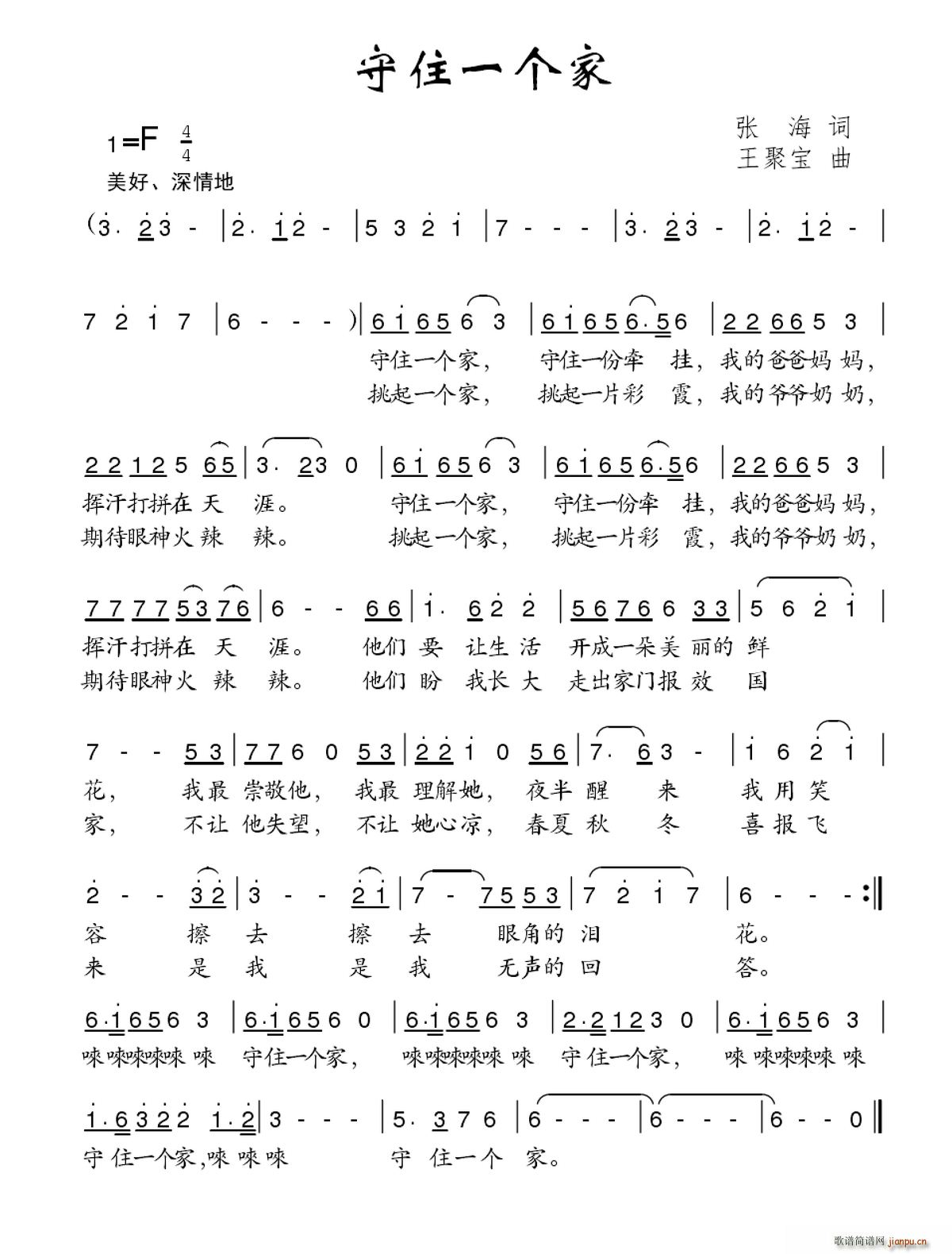 ��סһ��(g��)��(���ָ��V)1