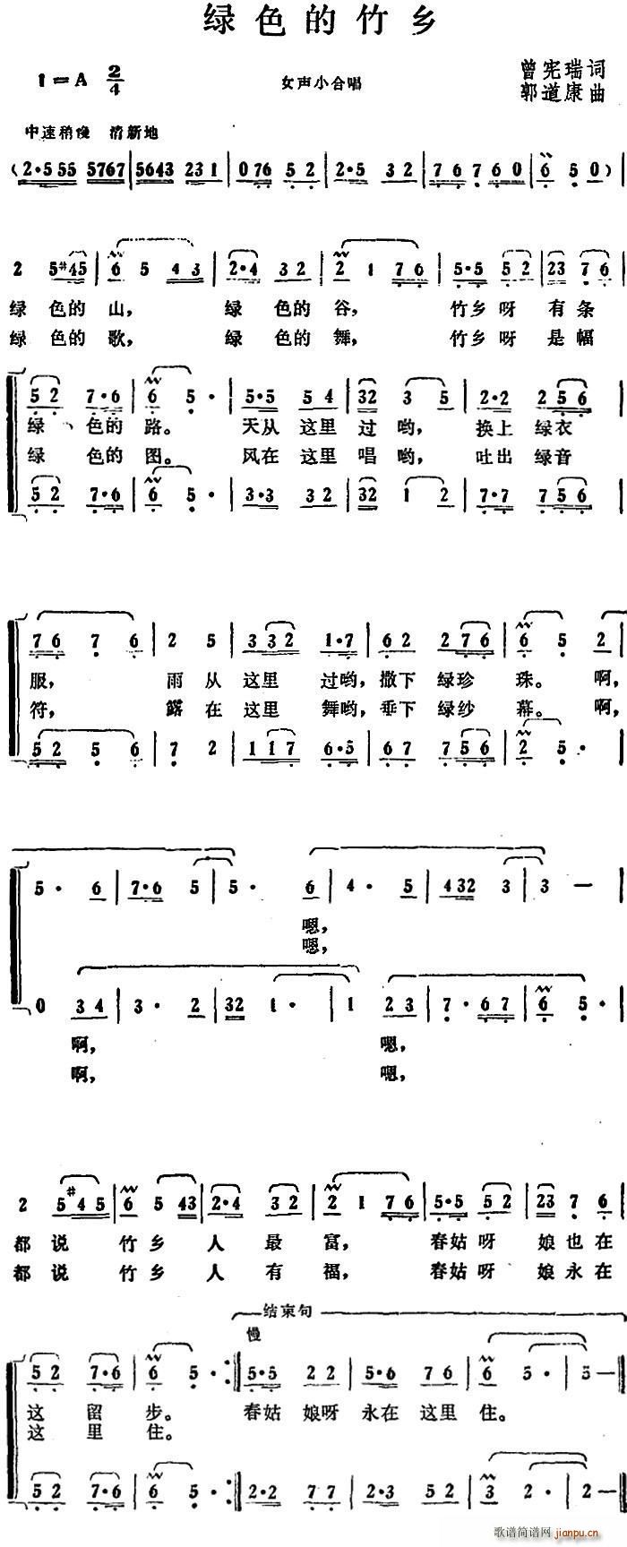 �Gɫ�����l(���ָ��V)1