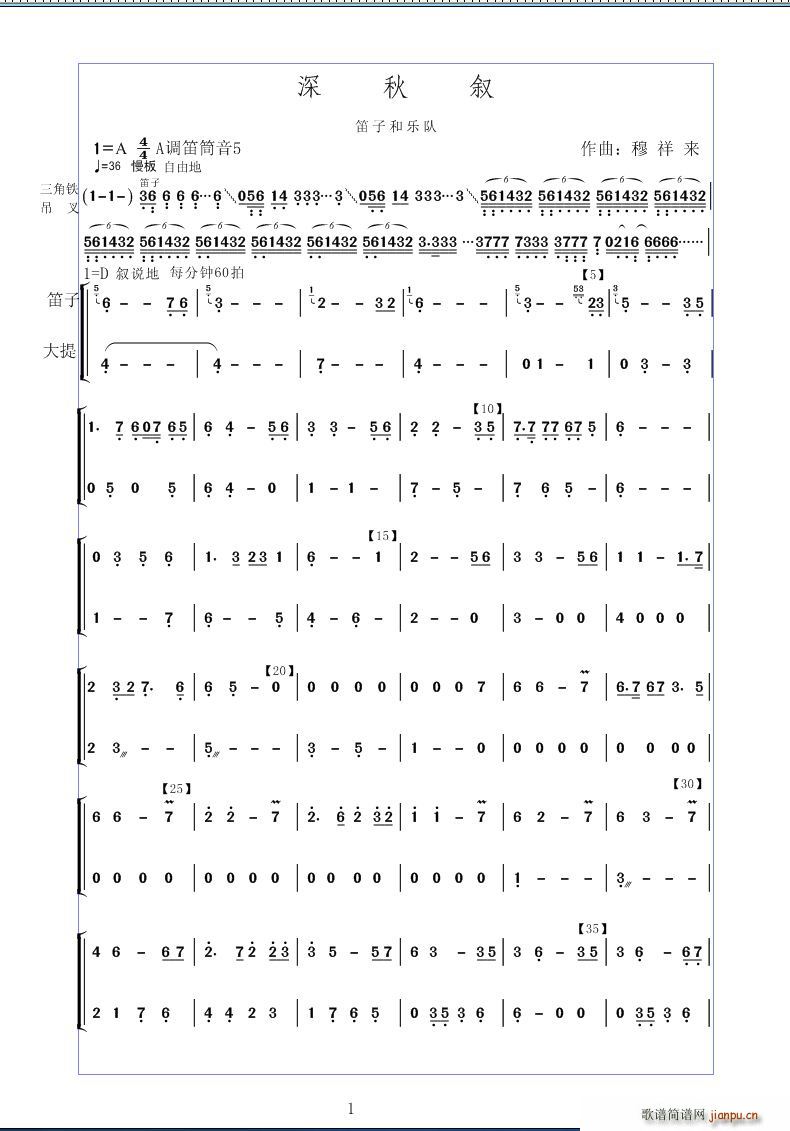 ��� ��(l�� )���� ��(�Ѻ��V)1