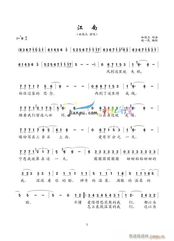 ����-�ֿ��ܡ�������(�λɹ��V)1