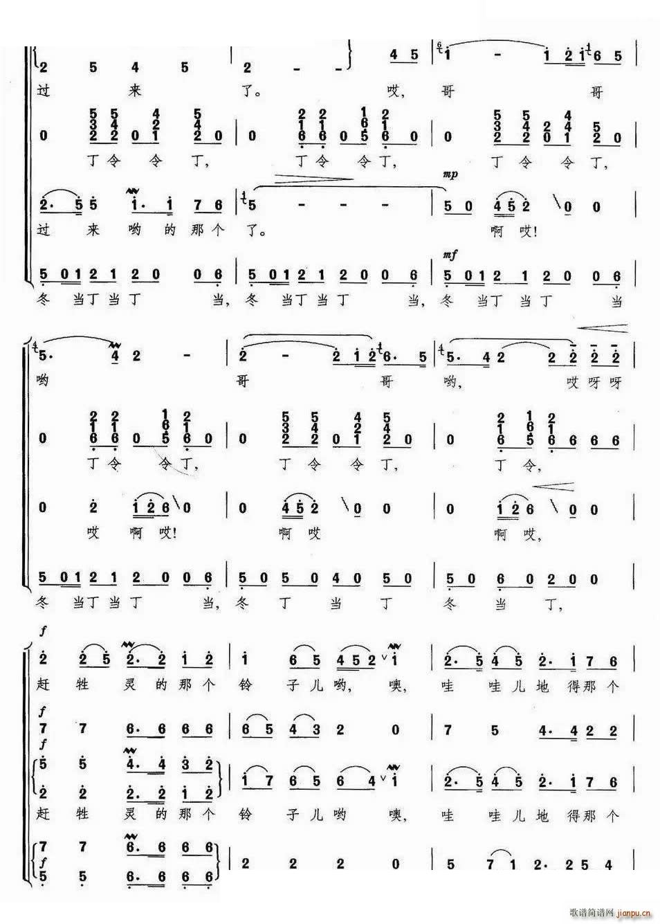 �s���`�o(w��)����ϳ�(�ϳ��V)6