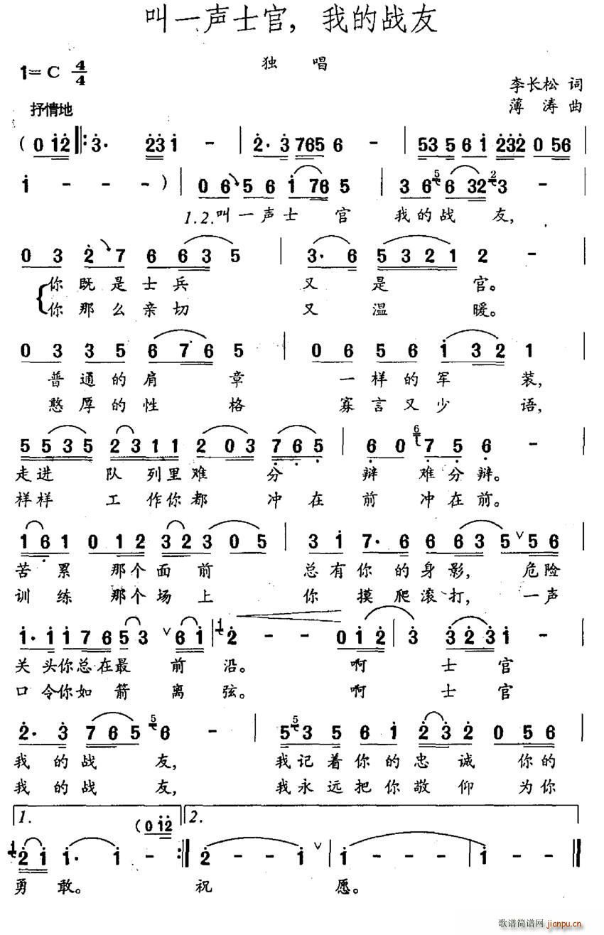 ��һʿ�� �ҵđ���(ʮ�ּ�����)1