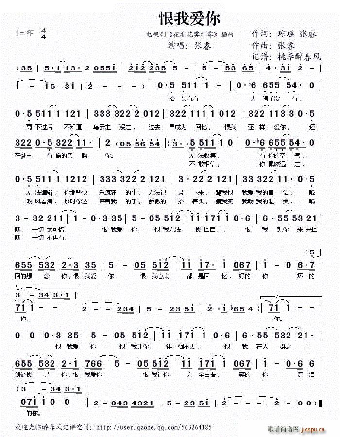 ���Ґ�(��i)�� �ҕ�� ���ǻ��F���F ����(ʮ�ּ�����)1