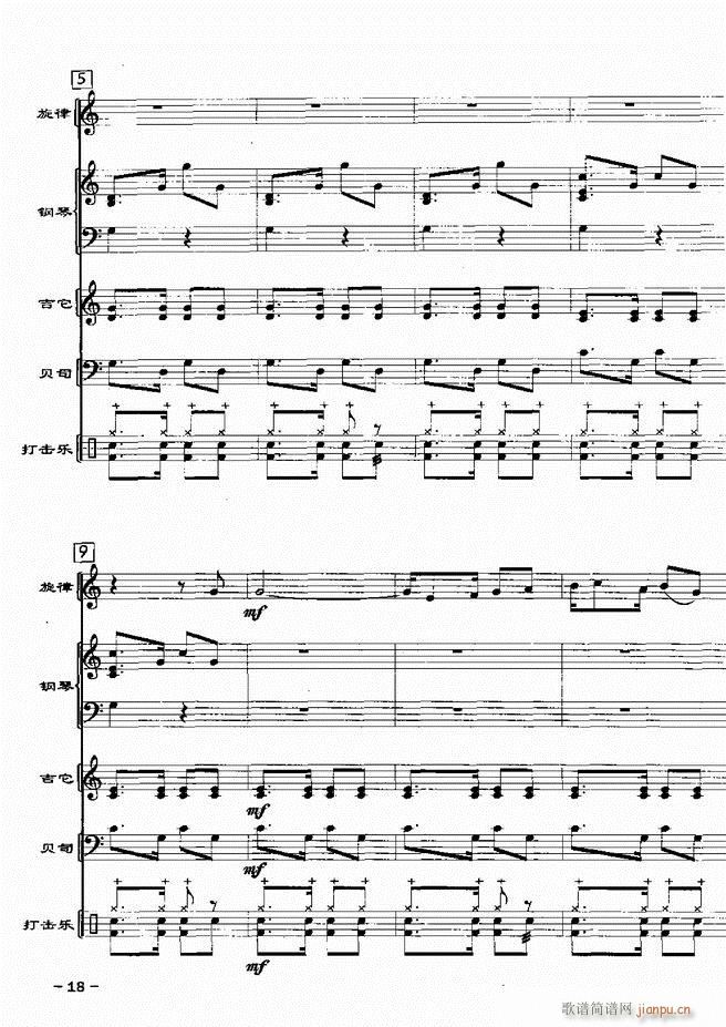 ���(l�� )꠸���d�������� 20��1 60(���V)20