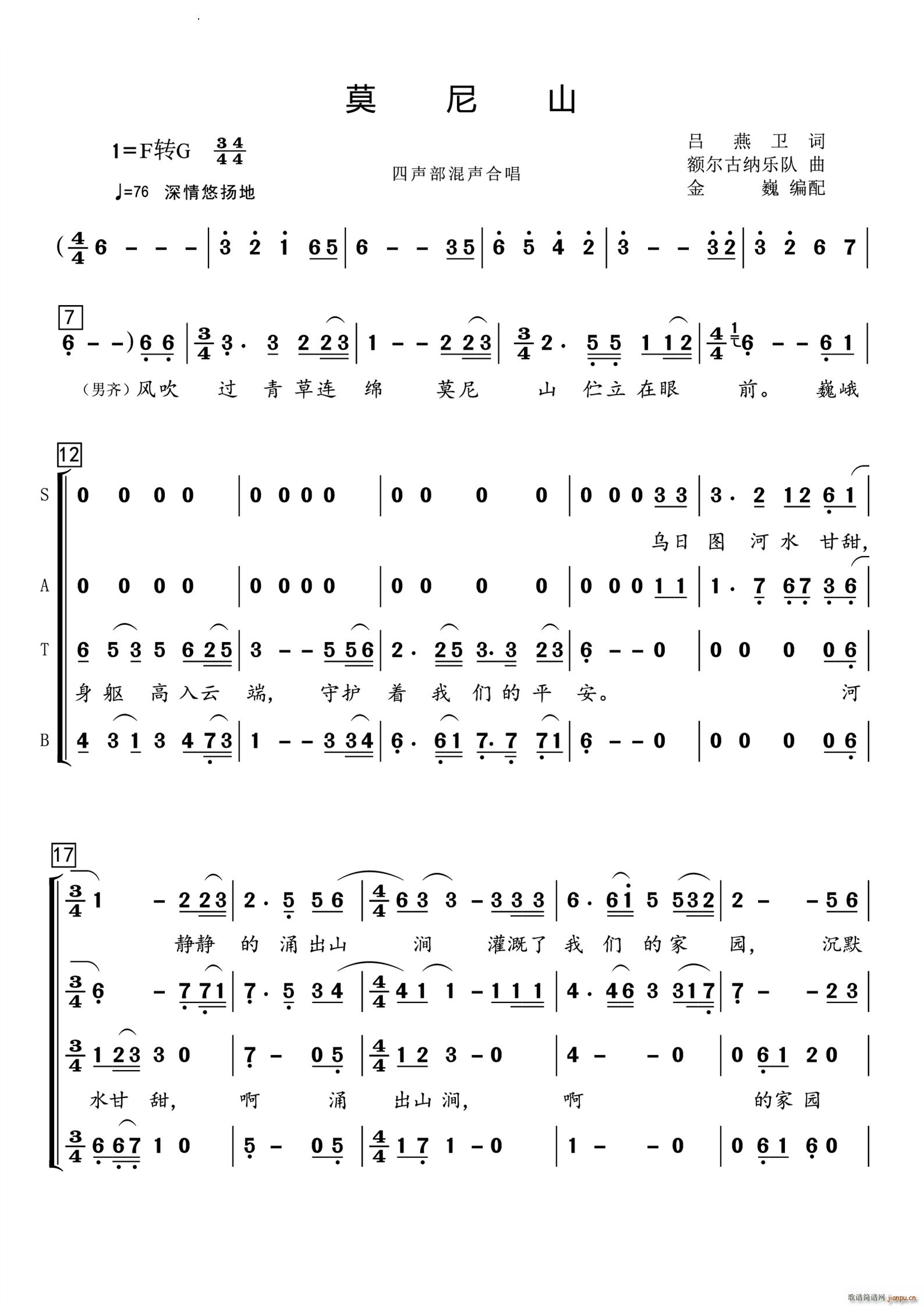 Ī��ɽ �������ϳ�(�ϳ��V)1