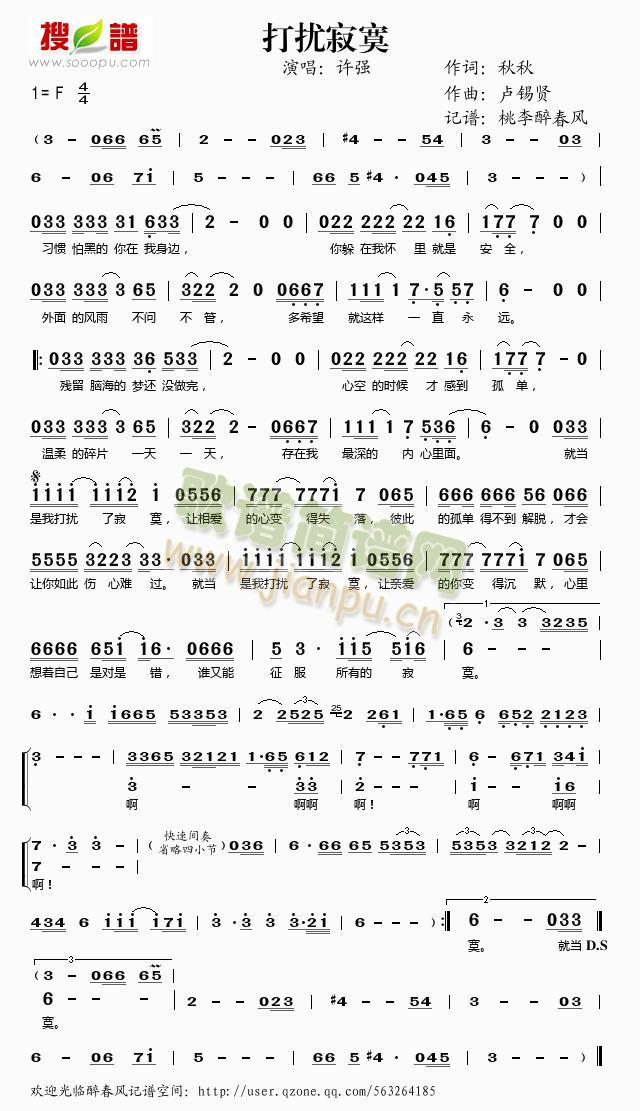 ��_��į(���ָ��V)1