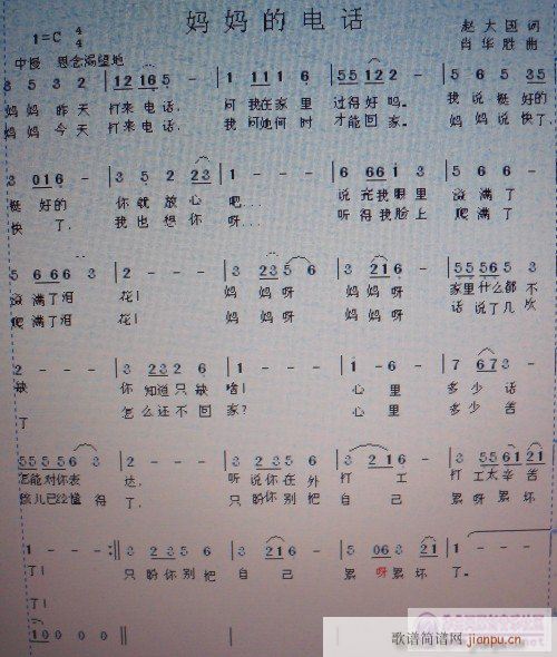 ������֪ͨ(���ָ��V)1