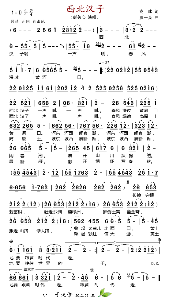 �����h��(���ָ��V)1