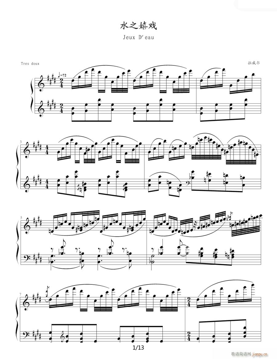 ˮ֮�ґ� ������(����V)1