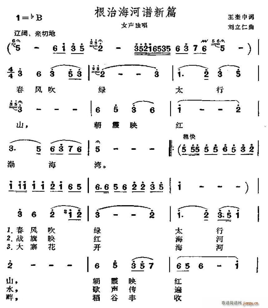 ���κ����V��ƪ(���ָ��V)1