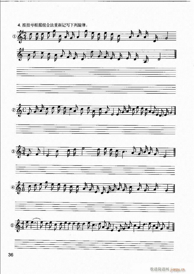 ����(l�� )����֪�R ��(l�� )�����R �����A �I�P(p��n)��(sh��)�`1 60(ʮ�ּ�����)40