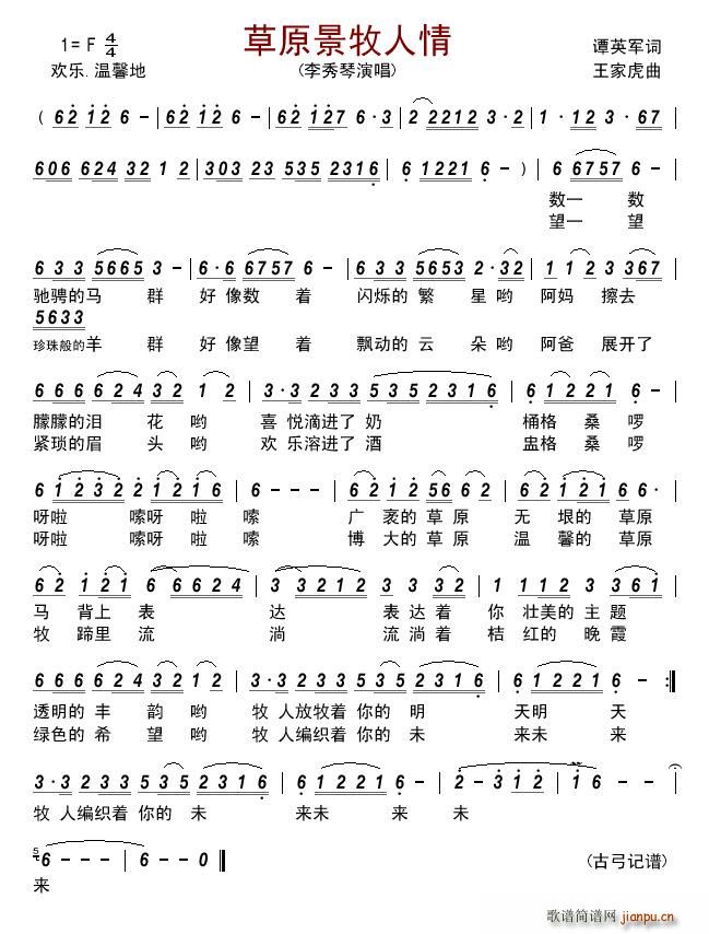 ��ԭ��������(���ָ��V)1