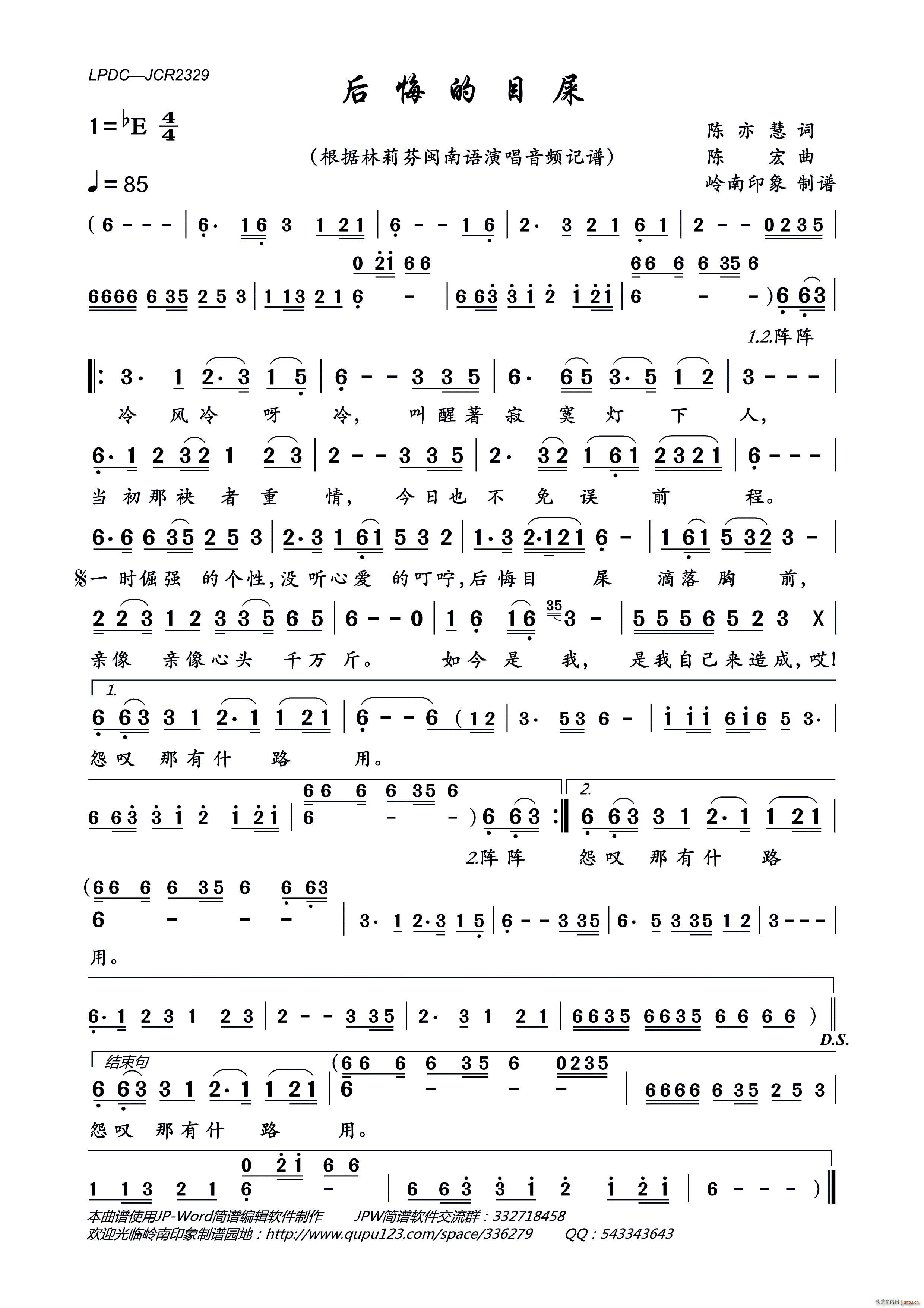 ��ڵ�Ŀʺ �ۜI(���ָ��V)1